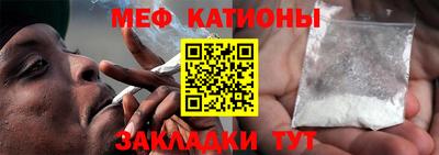 ALPHA-PVP Нягань