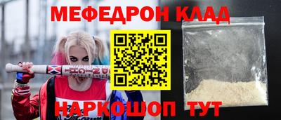 дмт Обь