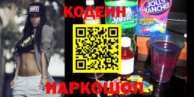 ALPHA-PVP Нягань