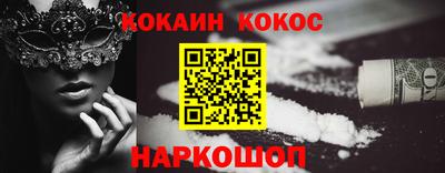 ALPHA-PVP Нягань