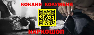 дмт Обь