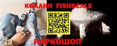 скорость Обнинск