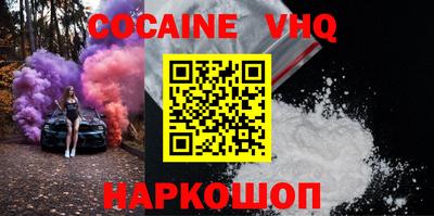 ALPHA-PVP Нягань