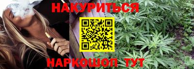 ALPHA-PVP Нягань