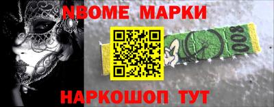 скорость Обнинск