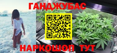 дмт Обь