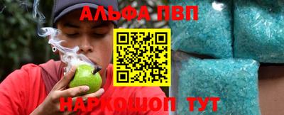 скорость Обнинск