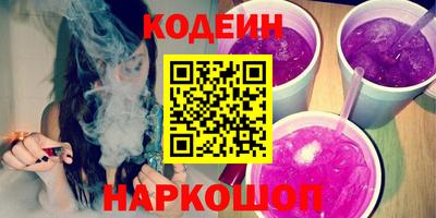 скорость Обнинск