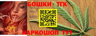 ALPHA-PVP Нягань