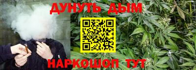 ALPHA-PVP Нягань