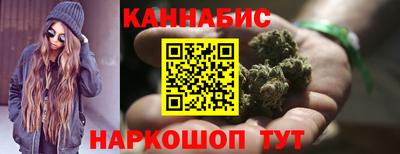 ALPHA-PVP Нягань