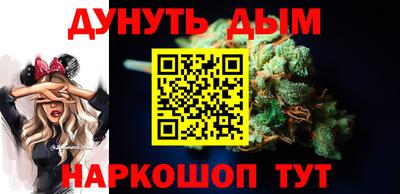 дмт Обь