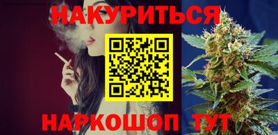 ALPHA-PVP Нягань