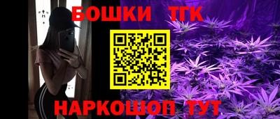 скорость Обнинск