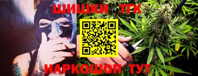 ALPHA-PVP Нягань