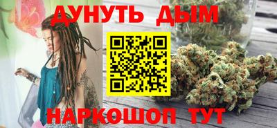 скорость Обнинск