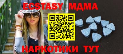 ALPHA-PVP Нягань