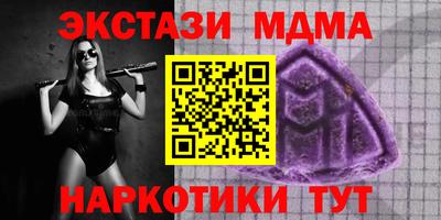 дмт Обь