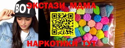 ALPHA-PVP Нягань