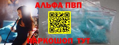 дмт Обь