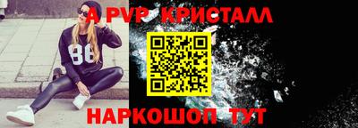 скорость Обнинск