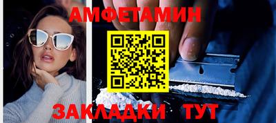 скорость Обнинск