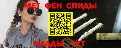 дмт Обь