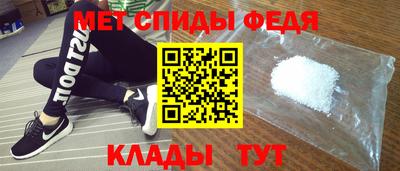 скорость Обнинск