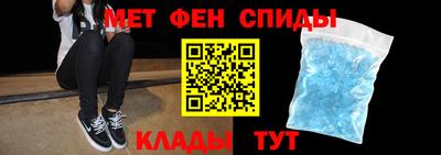 скорость Обнинск