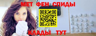дмт Обь