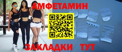 ALPHA-PVP Нягань