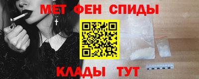 дмт Обь