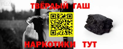 дмт Обь