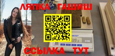 скорость Обнинск