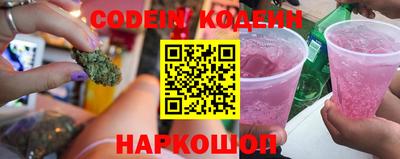скорость Обнинск