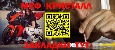 ALPHA-PVP Нягань