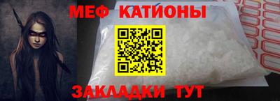 скорость Обнинск